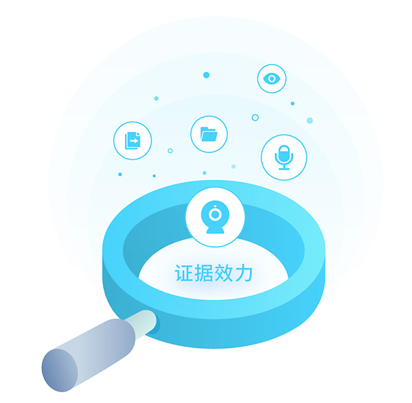 消防救援笔录系统