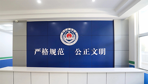 城市管理