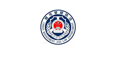 台州市综合执法局